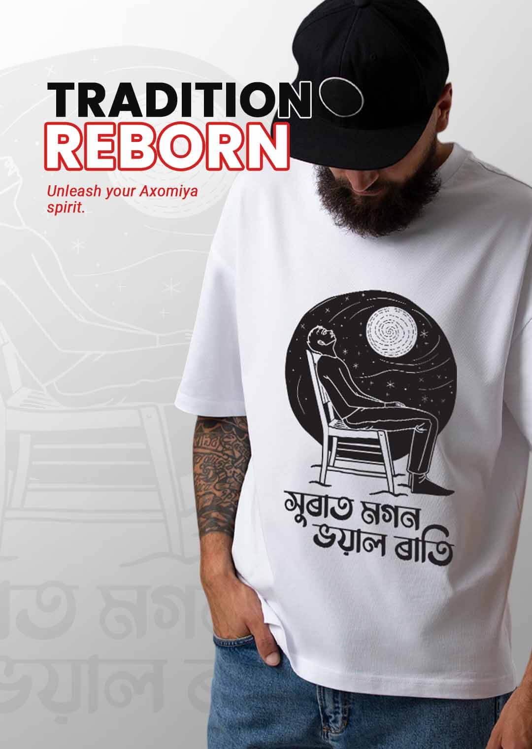 <br>